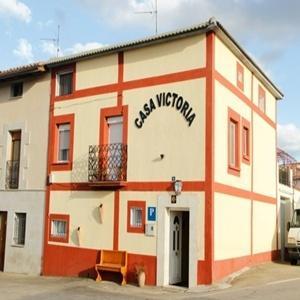 فندق Casa Victoria Cirueña المظهر الخارجي الصورة